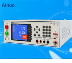 Thiết bị kiểm tra an toàn điện Ainuo AN9638H, AN9637H